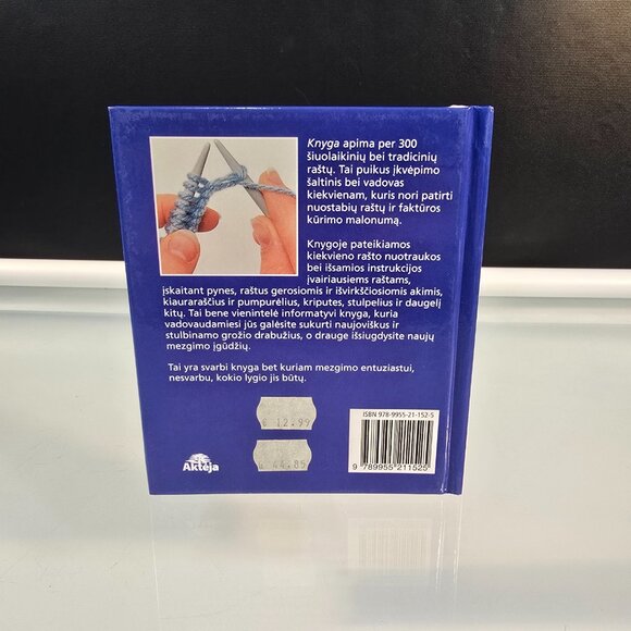 Mary Webb Mezgimas Raštai Ir Technika Knitting Book Lithuanian Language 2008 HC - Picture 3 of 10